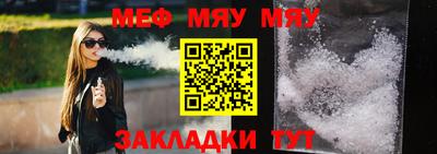 COCAINE Гай