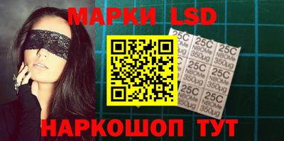 трава Гатчина