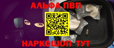 трава Гатчина