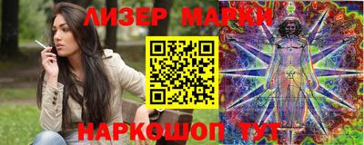 трава Гатчина