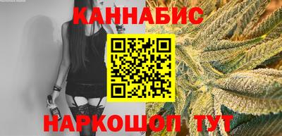 COCAINE Гай