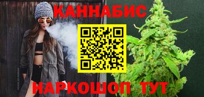 молекула духа Гагарин