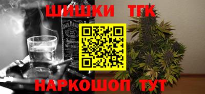 трава Гатчина