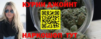 молекула духа Гагарин