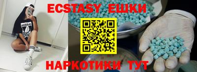 трава Гатчина