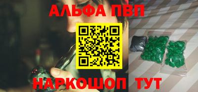 трава Гатчина