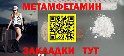 COCAINE Гай