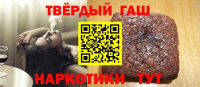 трава Гатчина