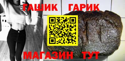 COCAINE Гай