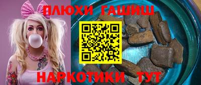 COCAINE Гай
