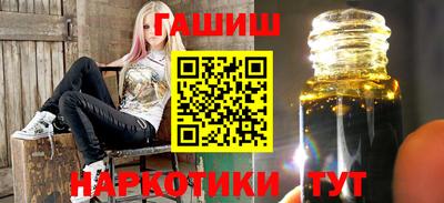 трава Гатчина