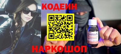 трава Гатчина