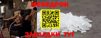 COCAINE Гай
