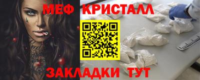трава Гатчина