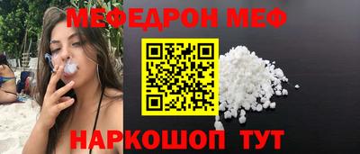трава Гатчина